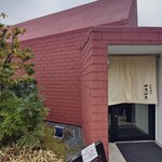 炭火焼肉やまがき - ■外観