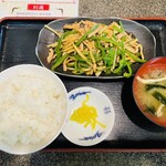 中華茶房 萬里 - 