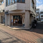 中華そばや 和凡 - 外観