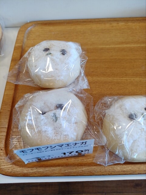 三星 ウトナイ店 - 沼ノ端（洋菓子）の写真