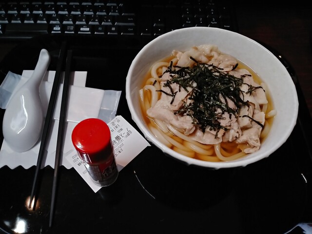 Kaikatsu CLUB Akita Shinkokudo Ten photo 5