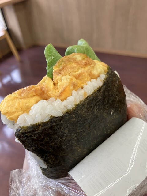 Mogu Mogu Kitchen photo 5