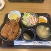 ヨーロッパ軒 総本店