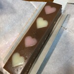 虎屋ういろ - 