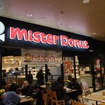 ミスタードーナツ - 松下IMPビル　1F