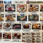 横須賀ビール - 