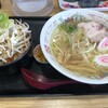ラーメン幸雅