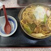 吉野屋