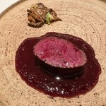 カンテサンス - 