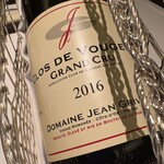 カンテサンス - 