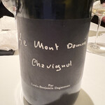 カンテサンス - 