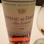 カンテサンス - 