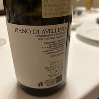 坂の上レストラン - 