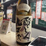 たち呑み しゃーぷ - 