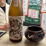 たち呑み しゃーぷ - 