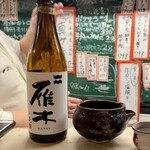 たち呑み しゃーぷ - 