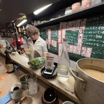 たち呑み しゃーぷ - 