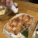 家庭料理　かわじ - 
