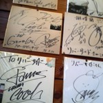 リバーサイド - 