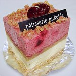 ﾑｰｽｽﾘｰｽﾞ　540円　（＾＾ｂ