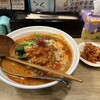 麺や 蓮と凜と仁