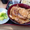 炭焼豚丼 空海