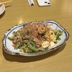 Okinawa Izakaya Konoho - 