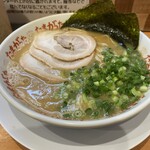 たまがった - 