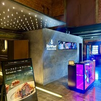 Re Wharf - 