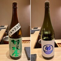 銀座 京都 鮨まつもと - 