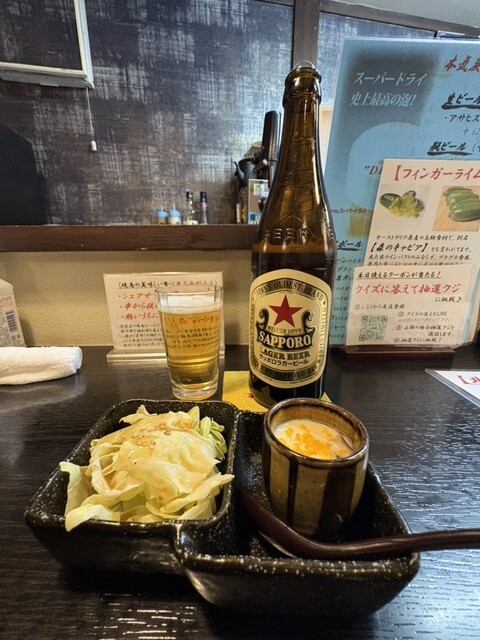 Honki Sumibi Yakitori Kizashi