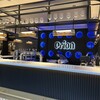 THE ORION BEER DINING