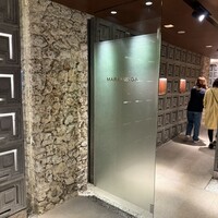 マラルンガ鉄板焼 - 