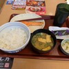 なか卯 池袋サンシャイン前店