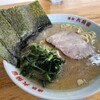 ラーメン六角家 戸塚店