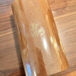 スイーツガーデン ユウジアジキ - 