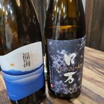 明石焼 蛸乃家 - 