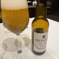 メゾン ポール・ボキューズ - 
