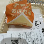 ケンタッキーフライドチキン - 