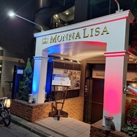 モナリザ 恵比寿店 - エントランス
