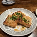 薬膳ハリハリ鍋ごんじゅ - 