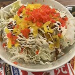 新時代 - 