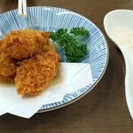 水産センター - 