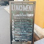 トラットリア ラ グロッタ - 