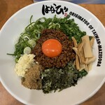 台湾まぜそば はなび - 