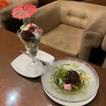 ぎおん石 喫茶室 - 