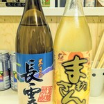 tell me キッチン - 奄美黒糖焼酎