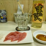 tell me キッチン - マグロお造り