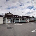 讃岐うどん めん舟 - 