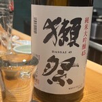 御忍び炉端一心 辰 - 